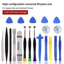 20/21/22/25PCS Screwdriver Set Mobile Phone Repair Tools Kit Spudger Pry Opening Tool Screwdriver Set for Cell Hand Tools Set 2024 - buy cheap