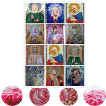 2021 24 hour ship  HOT sale  diamond painting diy diamond embroidery cross stitch Home Decor mosaic religious for CHRISTMAS gift 2024 - buy cheap