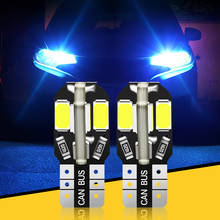 2pcs Canbus T10 W5W 12V Led Bulbs Car Lights Accessories for lada vesta granta niva xray kalina for GAZ Gazelle renault arkana 2024 - buy cheap