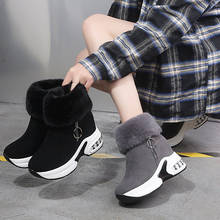 Women Winter Boots 2021 Women Ankle Boot Warm Plush Winter Shoes Woman Paltform Boots Height Increasing Women Snow Boots 2024 - buy cheap