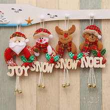 Новый год 2021 милый Санта Клаус снеговик лося снеговик с буквами Рождественские куклы Noel дерево украшение для дома рождественские подарки для детей 2024 - купить недорого