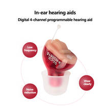 Invisible Hearing Aid Ear Hearing Device CIC Hearing Aid Mini Sound Amplifier Hearing Aids For The Elder Free Drop Ship S-12A 2024 - buy cheap