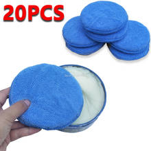 20pcs Microfiber Wax Applicator Pad  5" Diameter Foam Sponge Ultra soft Microfiber Polish Car Wax Apply Remover Buff Pads 12.5cm 2024 - buy cheap