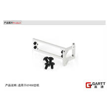 GARTT GT450 Aluminum Tail Servo Mount 100% compat Align Trex 450 Accessories 2024 - buy cheap
