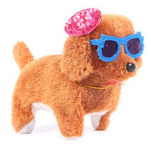 Electric Cute Plush Dog Light LED Eyes Teddy Corgi Dog Rabbit Tail Wagging Ass Shaking  Barking Puppy Kids Toy Gift Plush Toy 2024 - buy cheap
