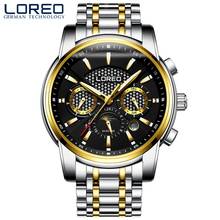LOREO 50M Diving Business Series Automatic Mechanical Watch Men Multifunction Calendar Week Moon phase Luminous Full Steel Watch 2024 - buy cheap