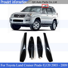 Крышка багажника CAPQX Серебристая для Toyota Land Cruiser Prado Fj120 2003-2009, 1 шт. 2024 - купить недорого