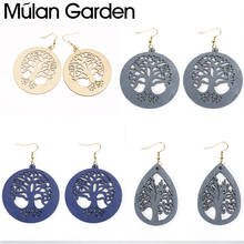 M&G New African Wooden Earrings for Women Life Tree Wood Pendant Boho Drop Earring Fashion Jewelry Hot Sale Gift Accessories New 2024 - buy cheap