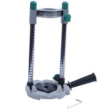 Precision Drill Guide Pipe Drill Holder Stand Drilling Guide with Adjustable Angle and Removable Handle DIY tool 2024 - buy cheap