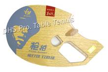 UPGRADE SANWEI 9th Generation Pistol 5 WOOD Table Tennis Blade/ ping pong blade/ table tennis bat Free Shipping 2024 - buy cheap