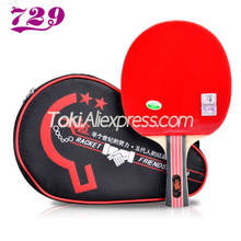 Friendship 729 Table Tennis Racket (Golden 2-Star, with Case) Paddle with Rubber & Bag Original 729 Golden 2 Star Ping Pong Bat 2024 - buy cheap