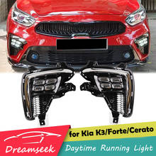 4Y LED DRL Daytime Running Light for Kia K3 / Forte / Cerato 2019 2020 2021 Fog Lamp with Turn Signal 2024 - buy cheap