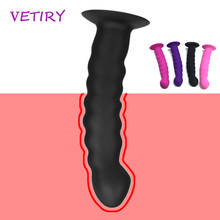 VETIRY Anal Beads Anal Sex Toys for Women Dildo Butt Plug Men Masturbation Dildo Anus Beads G-spot Massage Adult Products 2024 - buy cheap