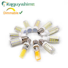Kaguyahime 220V Dimmable LED Ceramic G9 G4 E14 Dimmable Lamp Bulb 3w 5w 7W 9W LED G9 G4 LightBulb For Chandelier Replace Halogen 2024 - buy cheap