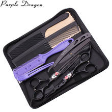 Professional Barber Scissors Purple Dragon Thinning Shears 6" Japan Steel 1019# Hair Cutting Scissors Hairdressing Scissors Set 2024 - buy cheap
