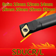 Herramienta de torneado CNC, S08K-SDUCR07, S10K-SDUCR07, S12M-SDUCR07, S16Q-SDUCR11, S20R-SDUCR11, 8mm-32mm, 1 ud. 2024 - compra barato