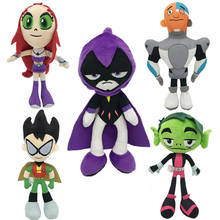 25cm Teening Titanes Go Robin Plush Toy Beast Boy Raven Cyborg Action Stuff Toys Brinquedo Toy for Kids Girl Boy Birthday Gifts 2024 - buy cheap