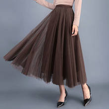 Falda de malla lisa en capas para mujer, falda larga de tul con cintura elástica alta, informal, a media pantorrilla 2024 - compra barato