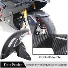 Motorcycle Carbon Fiber Front Fender Splash Mudguard Wheel Hugger for 2009-2018 BMW S1000RR S1000R HP4 Accessories 2014 2016 2024 - buy cheap