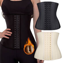 Espartilho modelador de cintura feminino plus size, esticado, latex, 25 aço, sob o busto, busto, corselet 2024 - compre barato