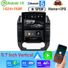 SPDIF 9.7" Vertical Style Car Media GPS Android 10 360 Camera Radio For Geely Emgrand EC7 EC715 EC7-RV EC718 2012-2016 PX6 4+64G 2024 - buy cheap
