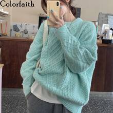 Colorfaith New 2021 Autumn Winter Women's Sweaters Pullover Warm Minimalist Korean Solid Elegant Wild Ladies Pink Tops SW8226 2024 - buy cheap