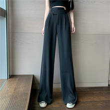 2020 New Straight Large Size Casual Solid Wide Leg Trousers Streetwear Suit Full-Length Hot Selling Chic Loose High Quality Pant 2024 - buy cheap