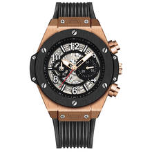 KIMSDUN Brand Luxury Men Watches Automatic Black Watch Men Silica gel Waterproof military Sport Mechanical Wristwatch 2024 - buy cheap