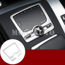 Внутренняя коробка передач для Audi Q5, мультимедийная кнопка, рамка, отделка, крышка 2017-2021, 1 шт., автомобильные аксессуары, внутренний Декор автомобиля, отделка автомобиля 2024 - купить недорого