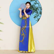 2021 Женская традиционная вьетнамская одежда aodai, вьетнамское платье с цветочной вышивкой, платье aodai, улучшенное платье Ципао в этническом стиле 2024 - купить недорого
