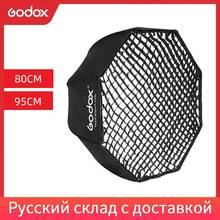 Godox Portable 80cm 95cm Octagon Umbrella Softbox + Honeycomb Grid  Reflector Honeycomb Softbox for TT600 TT685 V860II 2024 - buy cheap