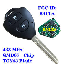 Дистанционный брелок 433 МГц + G 4D67 чип FCC ID: B41TA для Toyota Hilux Fortuner 2011-2014 Yaris 2008-2014 Innova 2006-2009 2024 - купить недорого