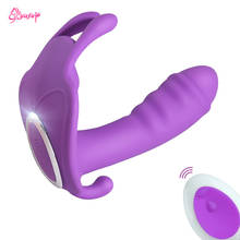 Wearable Dildo Vibrator G Spot Clitoris Stimulator Butterfly Vibrating Panties Erotic Toy Adult Toy for Women Orgasm Masturbator 2024 - buy cheap