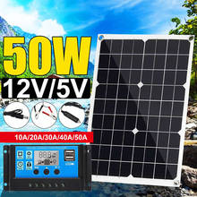 Novo 50w 12v/5v silício painel solar dupla saída usb solar-bateria-carregador com 10/20/30a/40a/50a mppt controlador de carga solar 2024 - compre barato