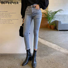 BGTEEVER-pantalones vaqueros de cintura alta para mujer, Jeans ajustados con agujeros rasgados, elásticos, 2020 2024 - compra barato