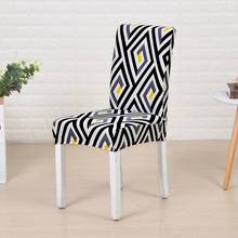 Print elastic chair cover chair cover polyester chair cover for wedding banquet party chair cover removable 2024 - buy cheap