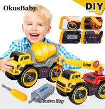 2019 DIY Children's Large Toy Car Detachable Assembly Electric Drill Power Key Engineering Truck Boy Puzzle  Hand Drill Screw 2024 - buy cheap