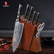 Набор кухонных ножей TURWHO, 7 шт., отличный набор из дерева акации/ножей, супер острые японские ножи из дамасской стали 2024 - купить недорого