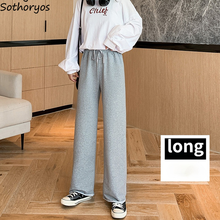 Casual Pants Women Simple Loose Solid High Elastic Waist Trendy Chic Joggers Sweatpants All-match Streetwear Korean Style Womens 2024 - buy cheap