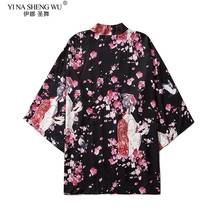 Kimono con estampado de belleza para hombre y mujer, Kimono japonés cárdigan, camisa informal, Tops Kawaii, Kimono de playa, disfraz Cosplay, novedad 2024 - compra barato