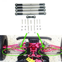 GPM-varilla de amarre de coche, accesorio de Metal de acero inoxidable para ARRMA 1/8 KRATON OUTCAST TALION 6S Monster Truck, accesorios de actualización 2024 - compra barato