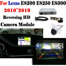 Для Lexus ES200 ES250 ES300 2010 ~ 2019 фронтальная камера Интерфейс адаптер оригинальный экран дисплей парковка задний декодер для камеры 2024 - купить недорого