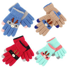 3~8Years Children Winter Warm Gloves Baby Boys Girls Xmas Elk Knit Thick Magic Mittens Gloves Imitation Kids Gloves 2024 - buy cheap
