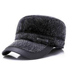 Зимняя шапка для мужчин среднего и пожилого возраста плоская шапка для улицы из искусственного меха Толстая теплая шапка для защиты ушей 2024 - купить недорого