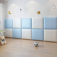 Pared de fondo de cabecera para habitación de niños, bolsa suave anticolisión, tatami de pared interior de guardería, pegatina de pared autoadhesiva 2024 - compra barato