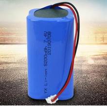 50pcs/lot 7.4v 18650-2S2P 3600mah-5200mah lithium battery pack li-ion rechargeable battery 18650 2024 - buy cheap