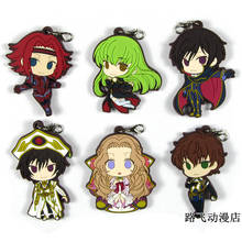 Код GEASS Letouch of the RE:surrection оригинальный японский аниме фигурка резиновый брелок-подвеска для мобильного телефона ремешок 2024 - купить недорого