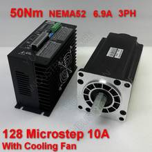 Nema52 130mm 50Nm 6.9A 32 Bits DSP Stepper Motor & Driver Kit 3PH AC18-220V 128 Microstep With Cooling Fan High Torque for CNC 2024 - buy cheap