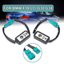 Para bmw f18 lci g30 g38 2 pces dinâmico esquerda & direita indicador de sinal de volta led lanterna traseira add-on módulo cabo fio chicote adaptador 2024 - compre barato