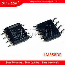50pcs LM358DR SOP8 LM358 SOP LM358D SMD new original IC Two-way operational amplifier chip 2024 - buy cheap